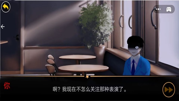 都市异闻传说手机版下载 v1.0