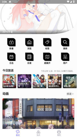 115漫画v1.0