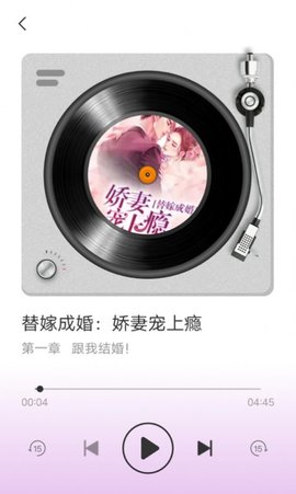 小黑看v1.0.1