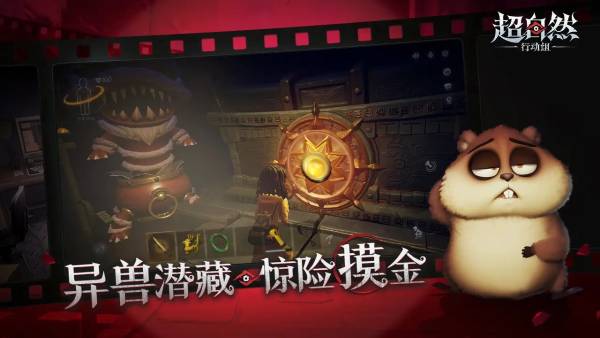 超自然行动组哪个怪物最值钱 怪物价格大全