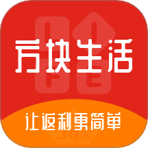 方块生活v1.1.4