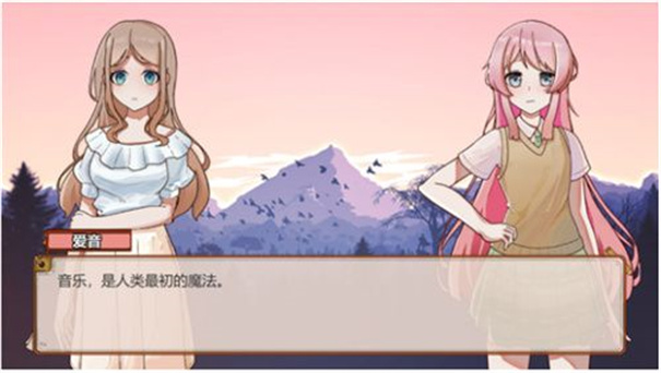 樱与栗伴旅v1.0