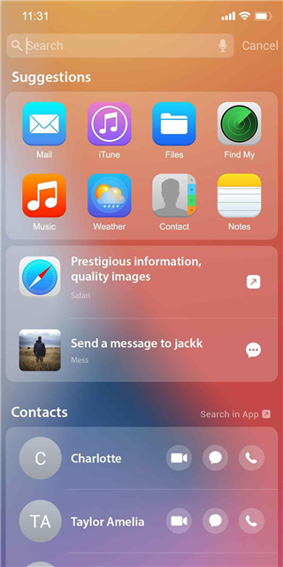 iphone13模拟器v8.4.5