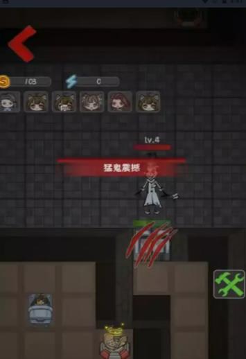 噩梦医院v1.0