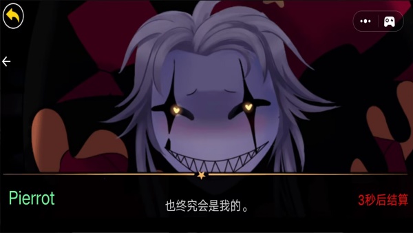 都市异闻传说手机版下载 v1.0