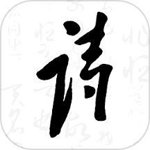 东江月v2.1.2