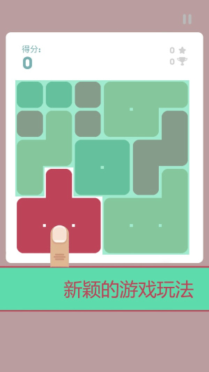 魔法砰对砰v5.0