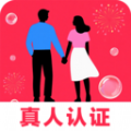 相甜交友软件下载 v1.0.0