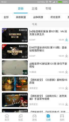 飞熊影视v4.8.0