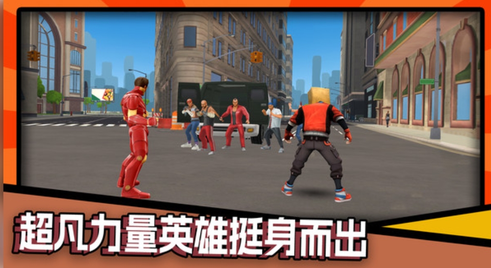 蜘蛛侠英雄内置菜单版下载 v1.2.9