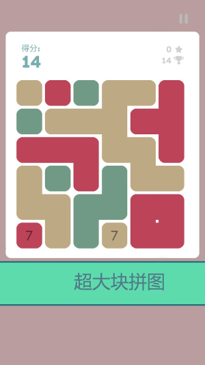 魔法砰对砰v5.0