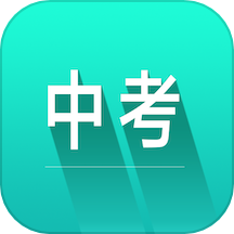 中考词汇v6.24.24