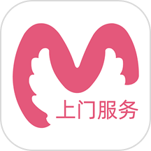 摩登天使v1.5.20