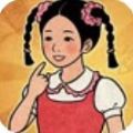 校门口文具店v1.0.2
