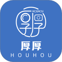 厚厚租物v1.1.4