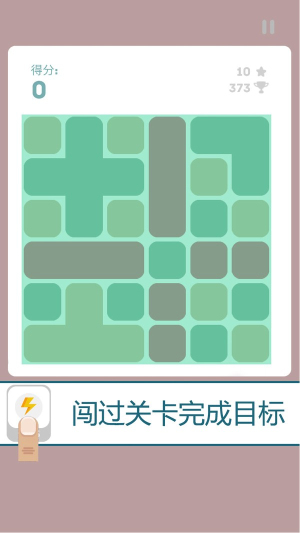 魔法砰对砰v5.0