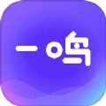 一鸣小说v3.4.6