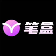 笔盒v1.0