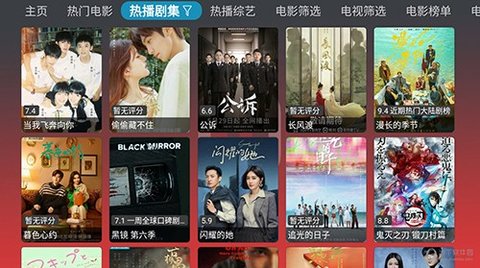 M剧场v1.2.2
