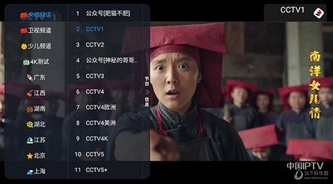 M剧场v1.2.2
