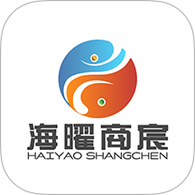 海曜商宸v2.4.9
