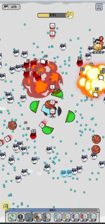 表情大乱斗2v1.0