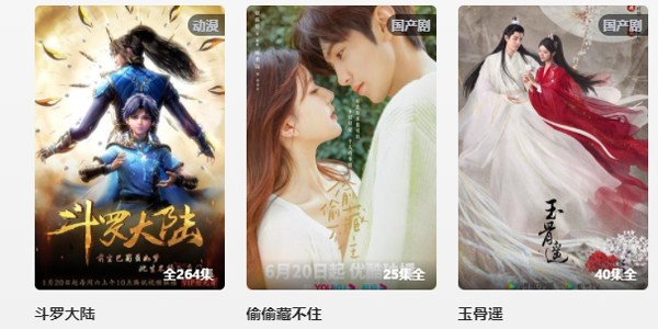 看看剧v1.0.0