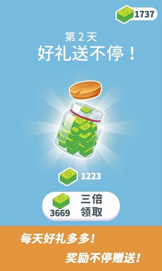 维修大师v1.0.0