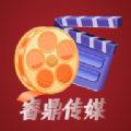 睿鼎传媒最新版下载 v2.2.90