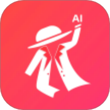 衣勾选v2.5.7