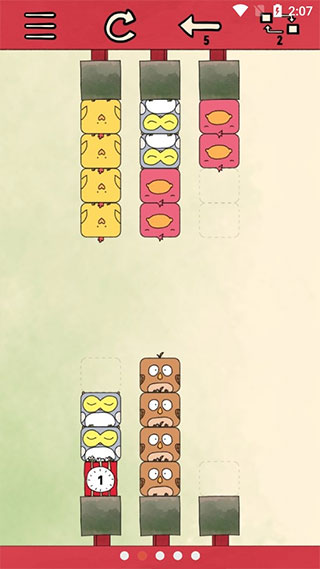 沉睡鸟v0.17
