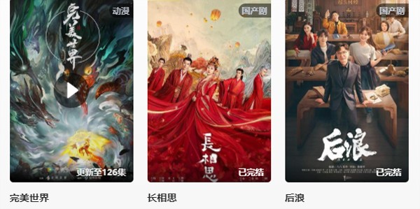 看看剧v1.0.0