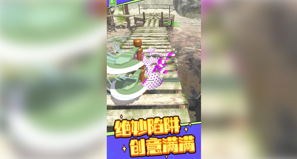 球球的冒险岛手机版下载 v1.0.1