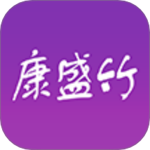 康竹商城v1.0.36