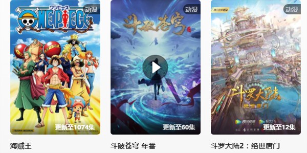 看看剧v1.0.0