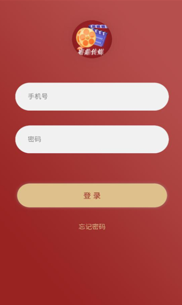 睿鼎传媒最新版下载 v2.2.90
