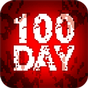 100天扫除僵尸v3.2.0