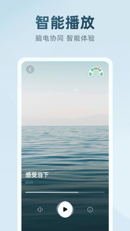 妙诗vV2.0.0