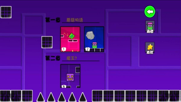 极速逃亡战游戏下载 v4.8.19