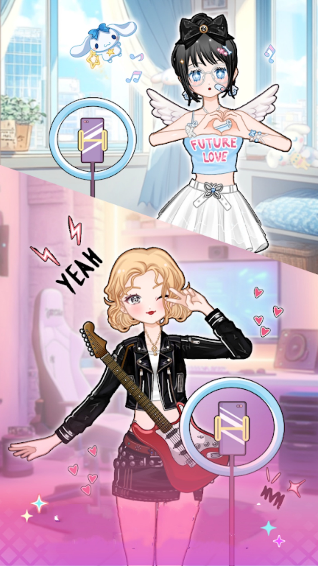 学姐美妆官方版下载 v300.1.0