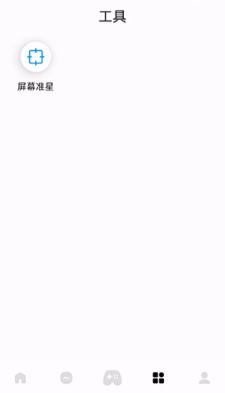 优画v1.0.0