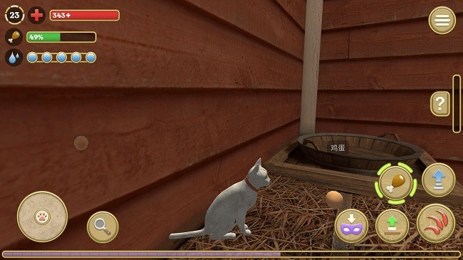 可爱小猫模拟器v1.0.3