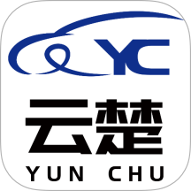 云楚新能源物流平台v1.0.0