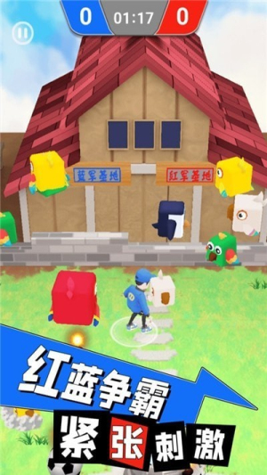 逃离鸡窝v1.0.2