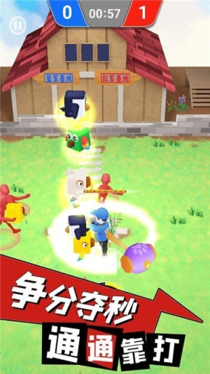 逃离鸡窝v1.0.2