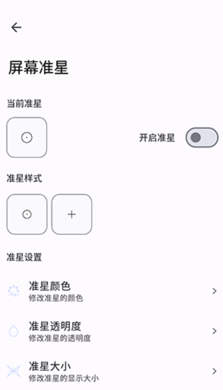 优画v1.0.0