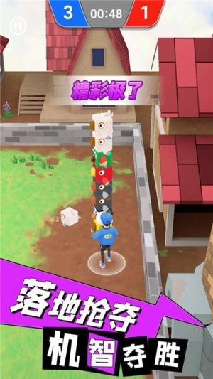 逃离鸡窝v1.0.2