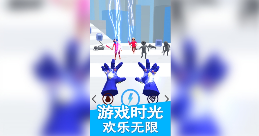 割韭菜小行家正版下载 v1.0.1