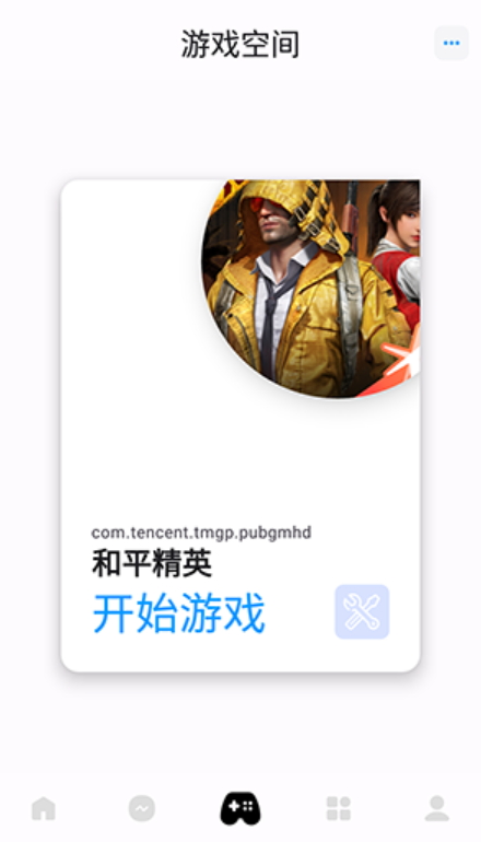 优画v1.0.0
