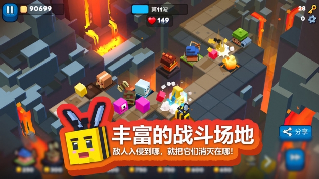 玩具拼拼乐无限钥匙版v1.0.5